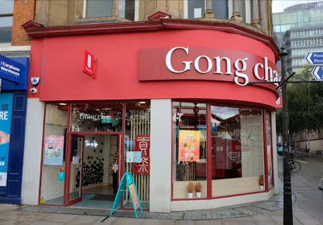 Gong Cha Market Street