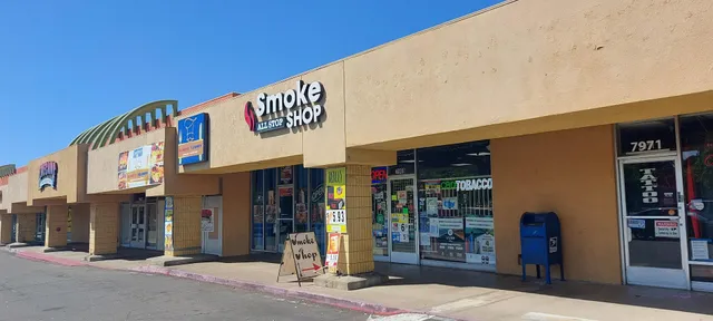 All Stop Smoke Shop Citrus Heights