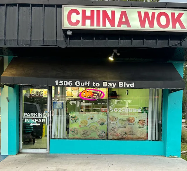 China Wok