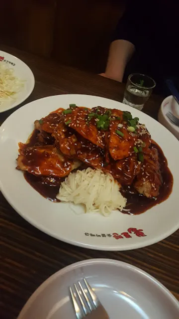 불로만숯불바베큐인후점(태성유통)