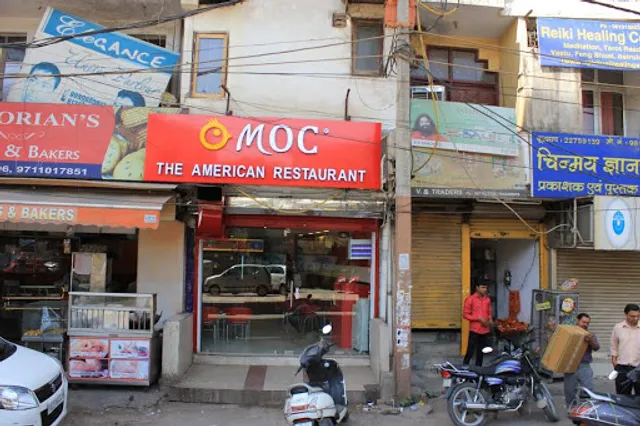 MOC The American Restaurant