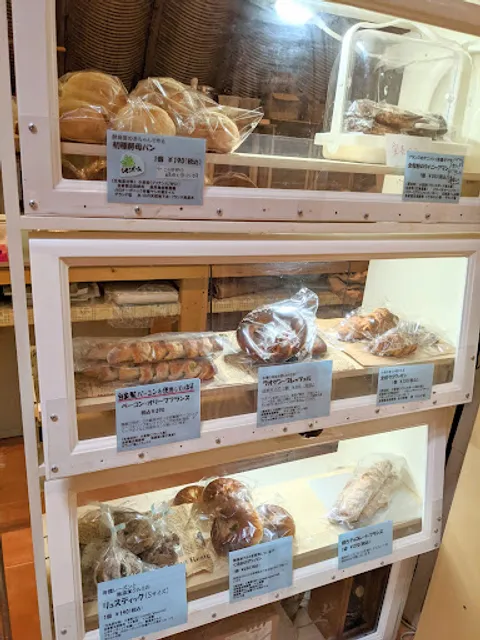 ミッチのパン工房