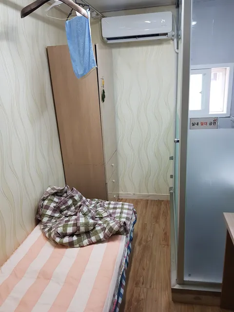 강남게스트하우스마루