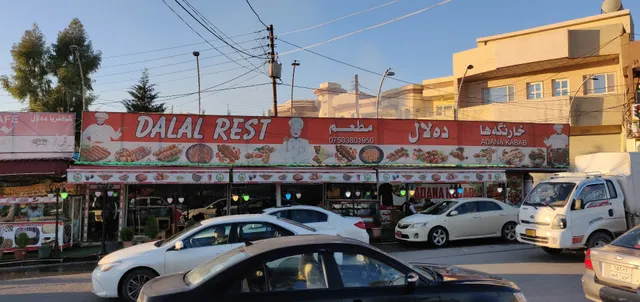 Delal Restaurant