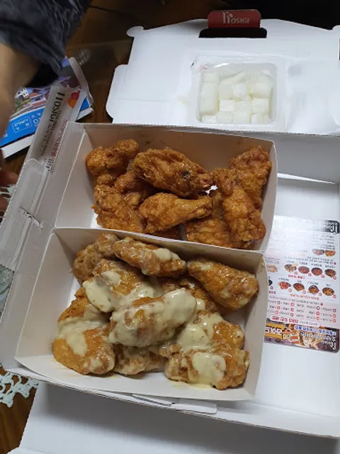 호식이두마리치킨