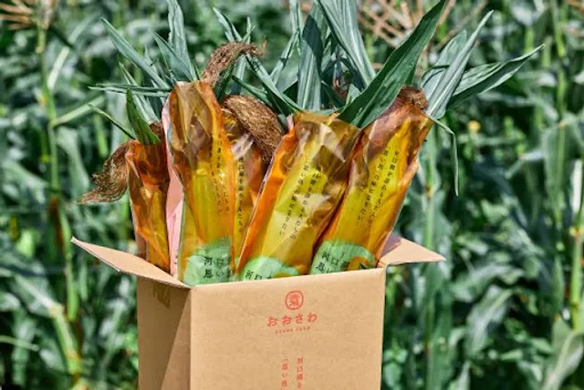 河口湖おおさわ園