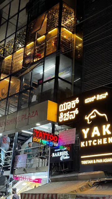 Yak Kitchen