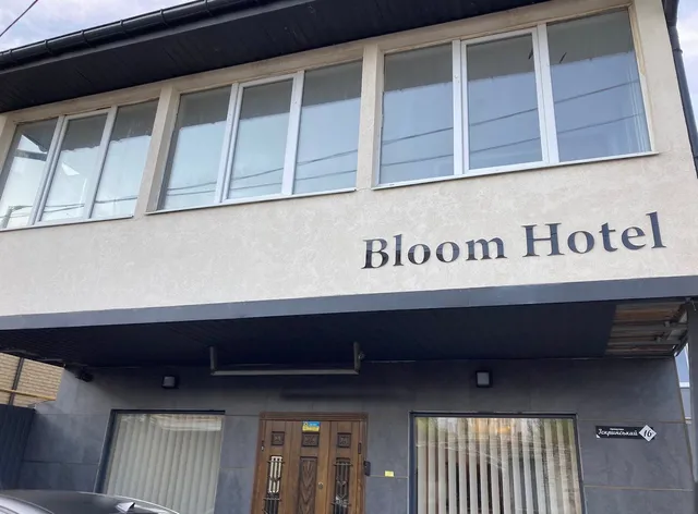 Bloom Hotel