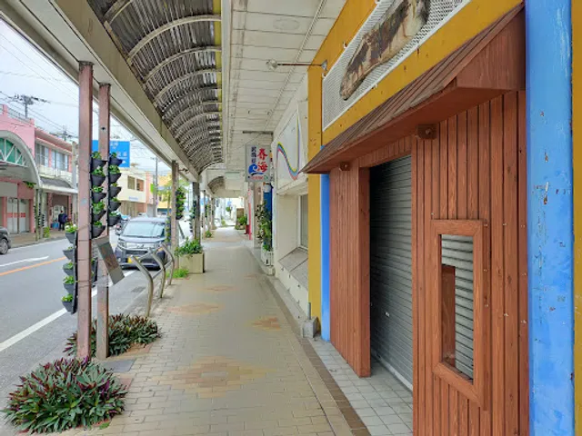 食·酒·陶 有仙