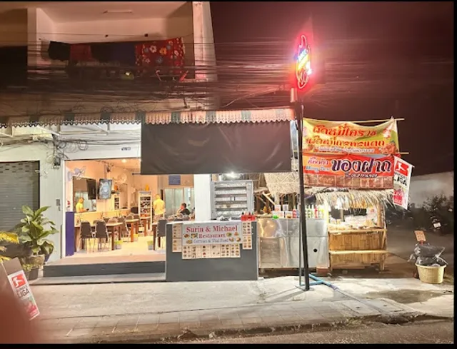 Surin & Michael Restaurant