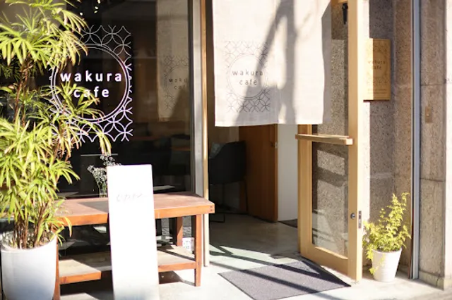 wakura cafe
