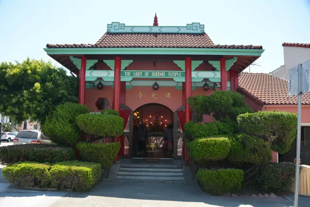 Fo Guang Shan Oakland Buddha's Light Temple