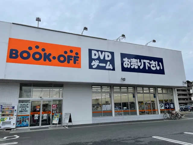 BOOKOFF Toda Niizo Store