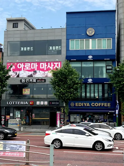 롯데리아 익산역점