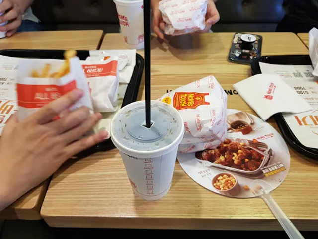 맘스터치 부산동삼동점