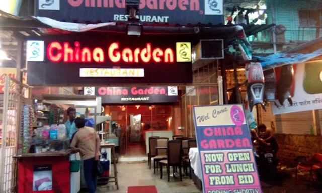 China Garden