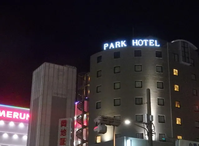Kuwana Park Hotel