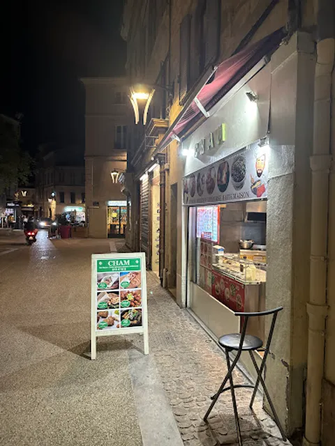 Cham Fast-Food Cuisine Syrienne Avignon