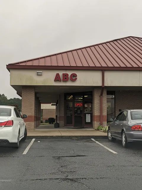 Forest Hills ABC Store