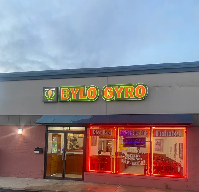 Bylo Gyro Parma