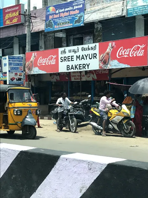 Sree Mayur Bakery