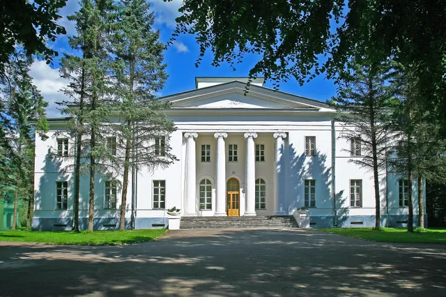 Ershovo Holiday Home