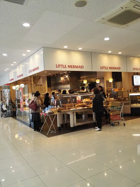 Little Mermaid Aruk Hatsukaichi