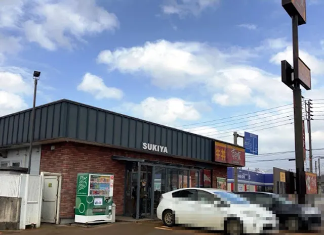 Sukiya Nagaoka Miyauchi