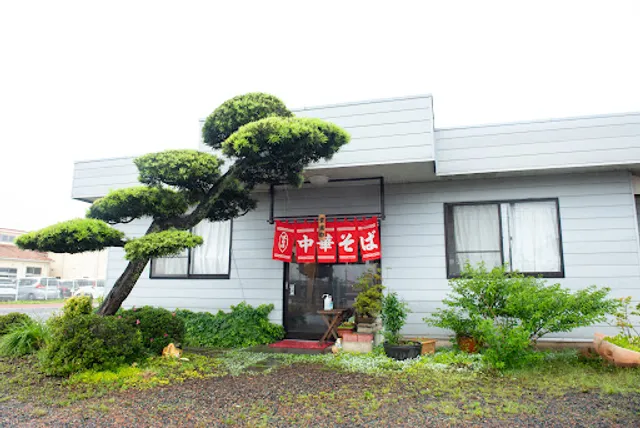 おやじの店3号店