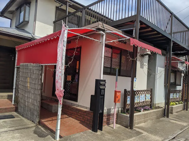 クリーム＆ベリー