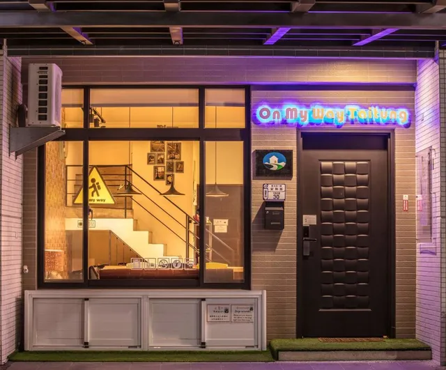 On My Way Taitung Hostel & Backpacker