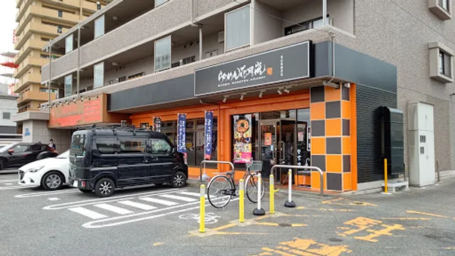 Ramen Kagetsu Arashi