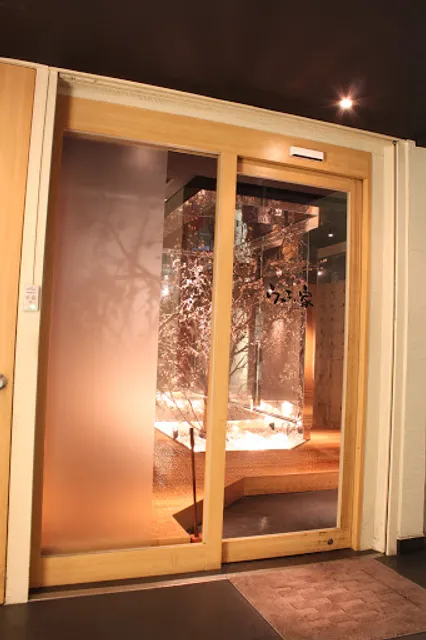 Umeko-no-ie Okayama Honmachi