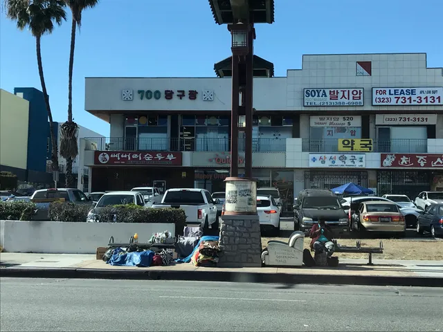 Concerto Bakery Hannam Chain