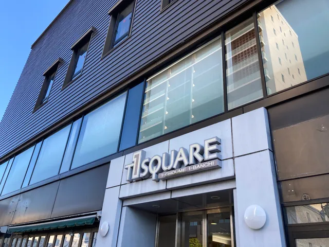 ティーワンビル