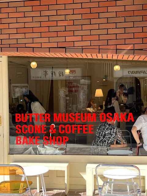 Butter museum osaka バターミュージアム大阪