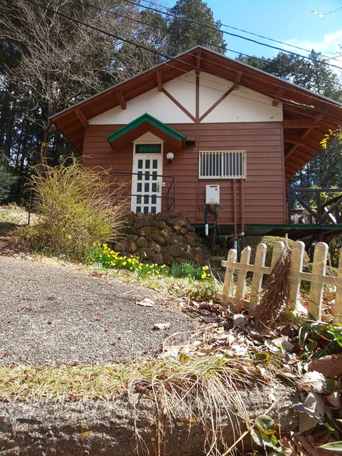 VILLA YAITA ONSEN hot spa