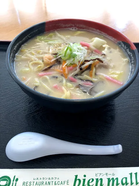 諫早総合ビアン