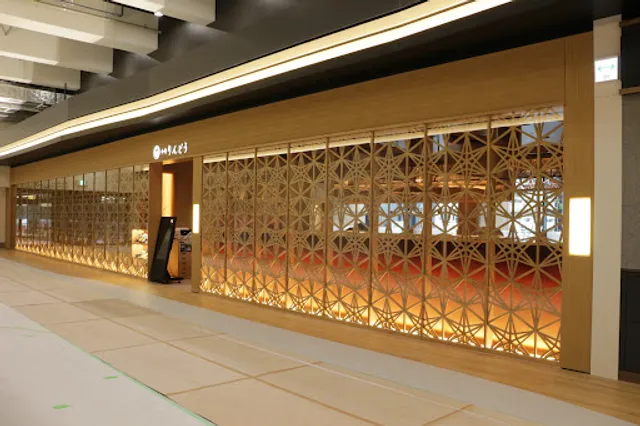 Rindo (Japanese Cuisine)