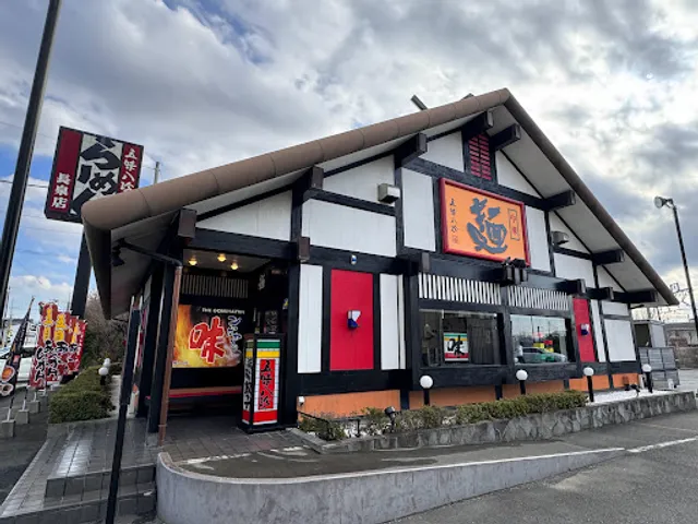 Gomihatchin Nagaizumi