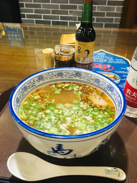 Tiantian Fishing Port