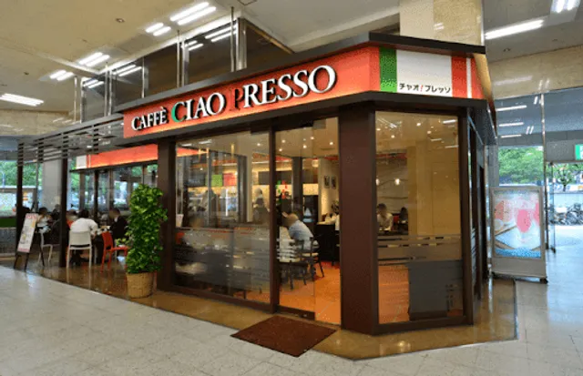 Caffé Ciao Presso Uehommachi Station