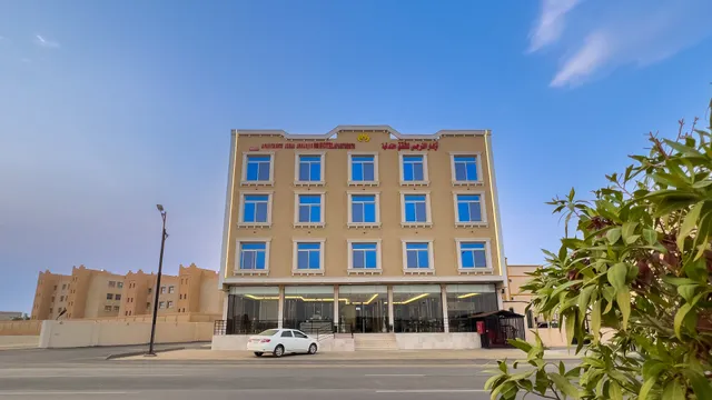 ازهار النرجس للشقق الفندقية