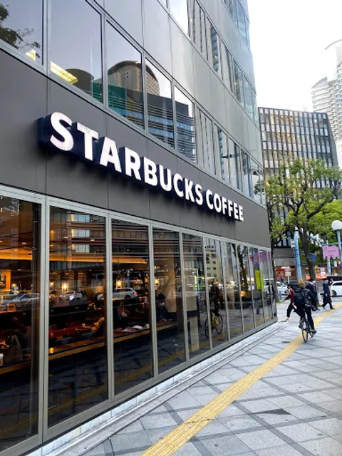 Starbucks Coffee - Sakurabashi Plaza Building