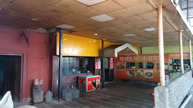 Rajendra Family Restaurant