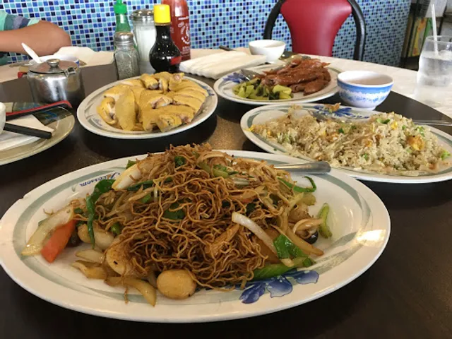 A Ly Oriental Restaurant