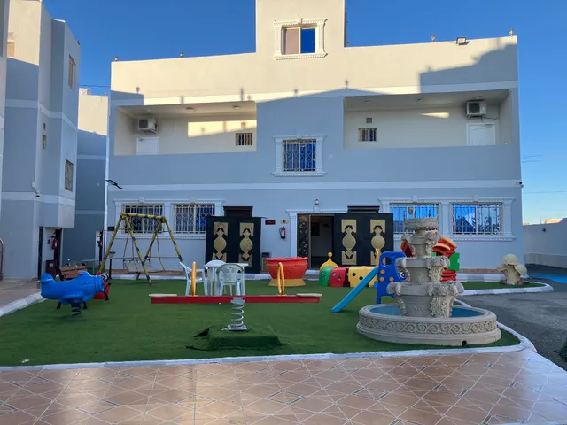 Areen Resort Al Hada