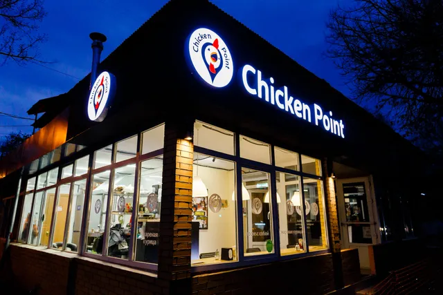 Chicken Point, кафе быстрого питания