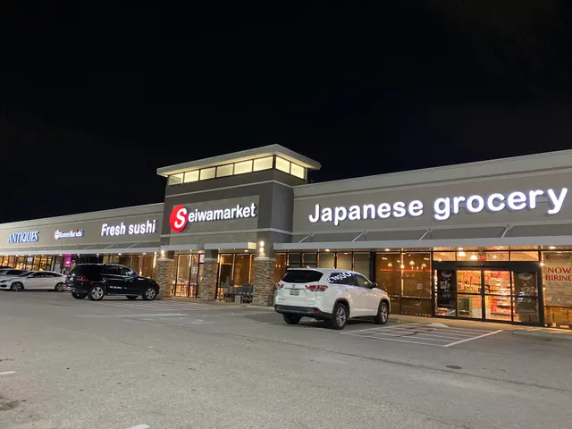 Ashford Village Center