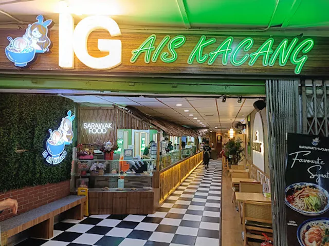 IG Ais Kacang Gambier